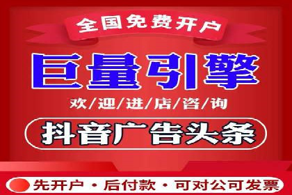 专业SEM托管：成功提升广告效果的案例分析